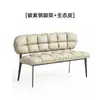 Centenas de cadeiras de jantar minimalistas italianas com um toque de luxo leve e de alta qualidade, encosto em madeira maciça, braços de jantar, cadeiras da moda para uso doméstico, design moderno