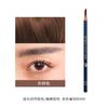 Lápiz de Cejas Hengsi 1818 Específico para Estudio Fotográfico, Larga Duración, No Fácil de Correrse ni Desvanecerse, Lápiz de Cejas Fácil de Usar para Principiantes para Mujeres