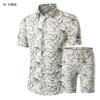2021 comercio exterior nuevo traje verano AliExpress pareja camisa de playa manga corta estampado talla grande conjunto de dos piezas Venta al por mayor