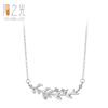 Colar de Folha em Prata S925 Feminino Estilo Floresta Simples Pequeno Fresco Pingente Colar Design de Nicho Popular Joia de Prata