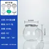 Potes Plásticos para Embalagem de Ração para Animais de Estimação em Estoque, Potes Plásticos para Chá de Flor e Frutas Secas, Potes Plásticos Transparentes, Potes Selados Atacado