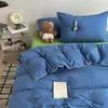 Novo Conjunto de Roupa de Cama Catiônica Classe A 2026, Estilo Minimalista, Conjunto de Quatro Peças - Abraçando a Simplicidade, Capa de Edredom Individual 150*200cm
