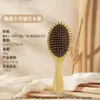 Peine de Bambú para Masaje, de Mano, Ahorrador de Esfuerzo, Dientes de Bambú de Cabeza Redonda Que No Dañan el Cabello, Adecuado para Mujeres con Cabello Largo, Uso en Casa, Peine con Base de Goma, Regalo