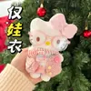 [Solo Ropa de Muñeca] Lindos Accesorios para Vestir Muñeco de Peluche Hello Kitty, Ropa Nueva de Invierno para Muñeca