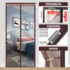Cortina de Puerta Magnética de Malla de Diamante Rayada de Verano para Uso en el Hogar, Divisor de Dormitorio y Sala de Estar, Cortina de Puerta de Pantalla sin Taladro, Cortina de Puerta de Succión Magnética