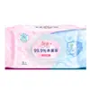 Toallitas Húmedas Jierou, 80 Piezas, Antibacterianas, Paquete Grande para el Hogar, No Irritantes, Toallitas de Limpieza sin Alcohol