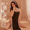 Lencería sexy de monja, uniforme de cheongsam sexy con encaje dividido, tentación en la cama, pasión, encanto de medianoche 1038
