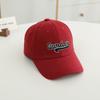 Gorra de Béisbol para Niños de Venta Caliente Transfronteriza Gorra Bordada con Letras Fresca Pequeña Cara Pequeña Gorra para el Sol para Exteriores
