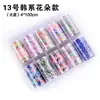 Manicura Hombre Cubito de Hielo Celofán Papel de Colores Decoración Papel de Transferencia Láser Colorido Joyería para Uñas Patrón Set de Papel Láser