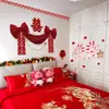 Set de Decoración de Habitación de Boda con Decoraciones de Moño para la Casa Nueva de los Recién Casados, Escalera, Sala de Estar, Pared de Fondo de Dormitorio con Carácter de Doble Felicidad