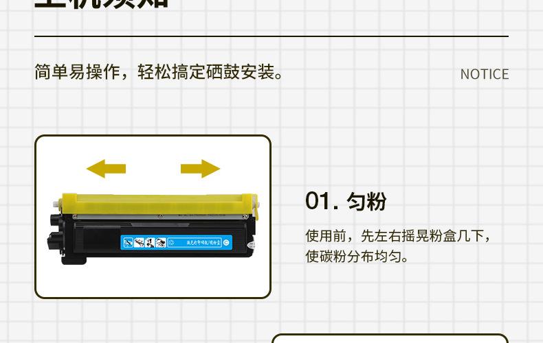 全页_10.jpg