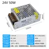 Fuente de Alimentación 12V3A36W 12v40w5a Volumen Pequeño Fuente de Alimentación Conmutada LED DC24V3A75W2A50 Transformador