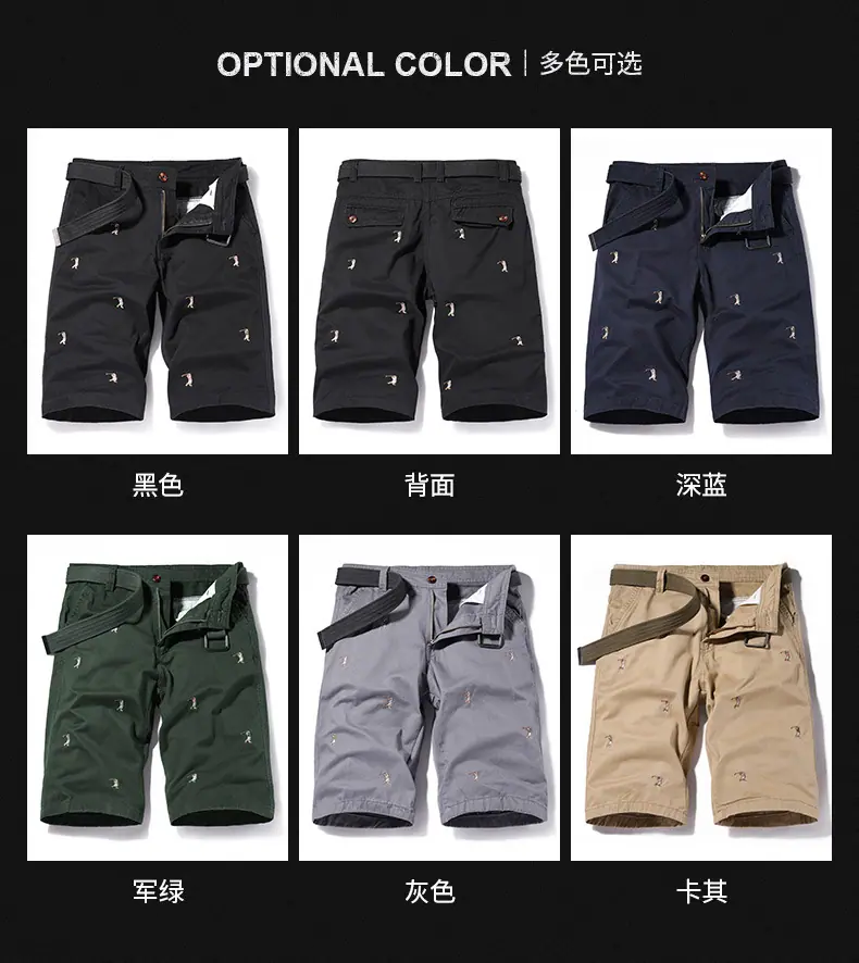 短裤详情_04.jpg