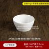 Shaanxi bol de fideos Guanzhong antiguo melamina imitación porcelana porcelana azul y blanca cuenco de pie alto grande chino gran diámetro elegante 8 pulgadas comercial