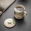 Taza de Té Amarillo Real de Fábrica Horno Ru Taza Conejo Fresa con Tapa Taza para Beber Taza para Separación de Té para Oficina