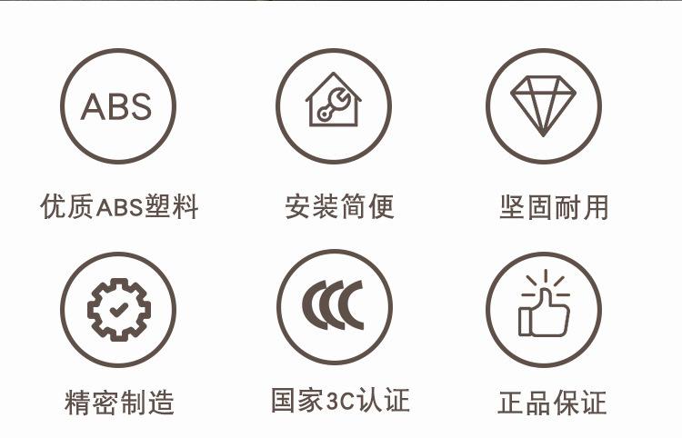 低压成套配电箱