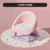 Silla de comedor para niños, sofá multifuncional para bebés, silla de llamada para bebés, silla con respaldo, taburete de plástico de dibujos animados para el hogar, venta al por mayor