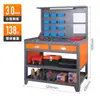 Mesa de máquina herramienta CNC elevación engrosamiento ampliación banco banco de trabajador taller mesa de operación