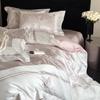 Juego de Cuatro Piezas de Algodón Australiano Jacquard de Alta Calidad Peso Pesado 100S Sábana Plana Sábana Ajustable Funda de Edredón Ropa de Cama de Lujo Ligero Gama Alta 4