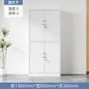 Archivero metálico de doble sección, gabinete para documentos y registros de oficina, gabinete de almacenamiento con cerradura, estantería de acero, gabinete de almacenamiento