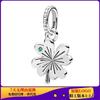 Original Abalorios Panjia Cuentas Plata Cobre Rosa Magnolia Amor Hojas Estilo Combinable Cordón DIY Abalorios