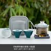 Set de Té de Viaje en Liquidación Oferta Especial Camping al Aire Libre Portátil para una Persona Taza Rápida Portátil Set de Té Oferta Especial
