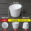 Cuenco Blanco de Melamina para Verduras, Vajilla de Imitación Porcelana, Cuenco para Ensalada y Verduras de Barbacoa, Cuenco Especial para Olla Caliente de Champiñones Enoki, Cuenco con Boca Inclinada