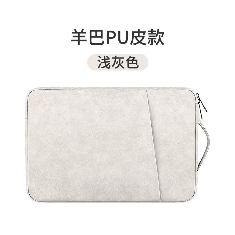浅灰色