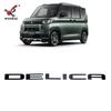 Adequado para Mitsubishi 23 Delica Mini Modificado Letras do Porta-Malas Traseiro Faixas Decorativas Logotipo do Carro no Porta-Malas Faixas Brilhantes