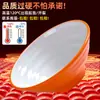 Tazones de melamina para fideos, tazones especiales para tiendas de fideos, tazones de plástico para hot pot picante, fideos de Chongqing, fideos de sopa comerciales, fideos mixtos, fideos de res