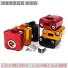 Accesorios de Modificación para Motocicleta Reductor de Manillar Código Msx Reductor de Compresión Código Elevador de Manillar 22mm Código Elevador de Manillar