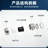 Conector Impermeable para Cable Hongjues Npt Estándar Americano Latón Niquelado con Rosca de Sujeción Conector de Prensaestopas Hecho en EE. UU. en Stock