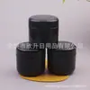 Pote de creme preto 150g, pote de pomada, recipiente para creme facial, pote reutilizável, pote para creme de mãos, pote para cera de cabelo, pote para máscara de argila