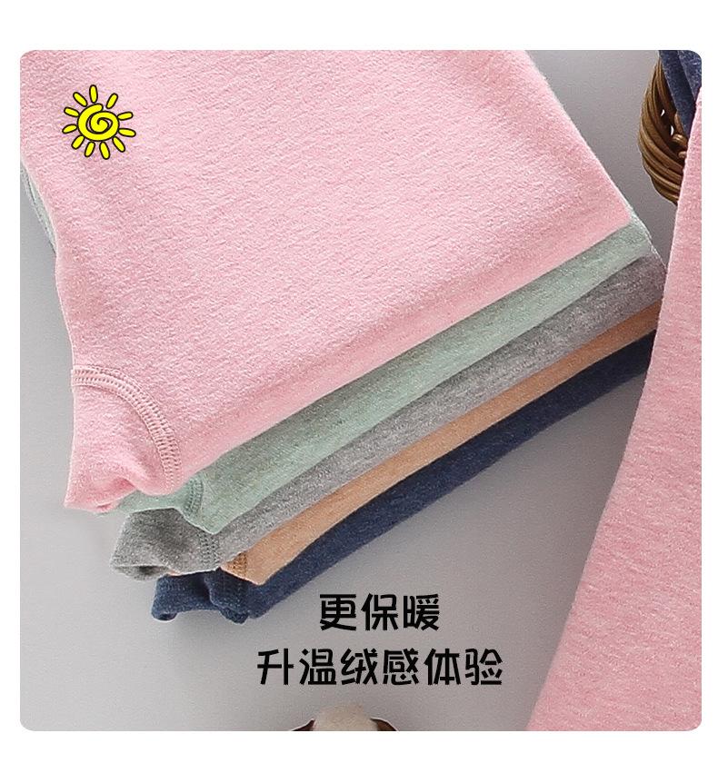-详情-1_14.jpg