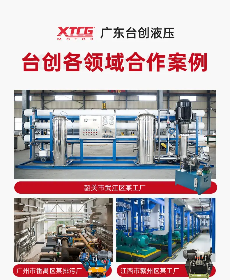 详情1_14
