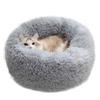 Ninho de Gato Inverno Quente Ninho de Cachorro Tapete de Gato Engrossado para Cachorro Grande Sofá de Cachorro Cama de Dormir de Pelúcia