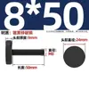 Parafusos Gb835 Cabeça Chata Preta Apertados à Mão, Serrilhados de Ferro Galvanizado com Zinco Preto, Parafusos de Cabeça Grande Apertados à Mão de Zinco Preto M3*M10 mm
