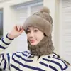 Gorro, Suéter, Bufanda para el Cuello, Todo en Uno para Mujer 2025 Invierno Versátil Ciclismo Cortavientos Cálido Gorro, Gorra de Protección contra el Frío para el Cuello