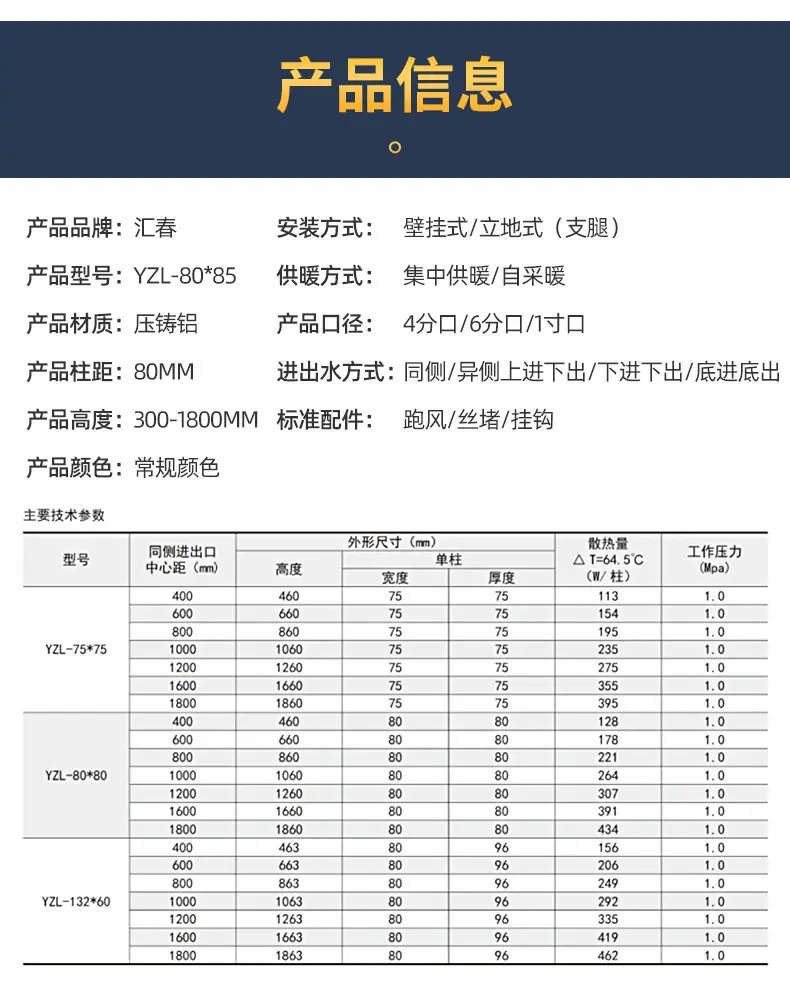 详情_05
