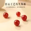 Ágata Roja Natural Grado 7A Cuentas Sueltas Cuentas Redondas Rojas Pulsera DIY con Cuentas Pulsera de Cuentas Hecha a Mano Accesorios de Joyería