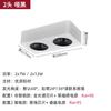 Downlight LED Quadrado de Montagem Superficial Ultrafino com Cabeça Dupla para Sala de Estar e Quarto, Sem Luz Principal, Spot de Teto Antirreflexo de Montagem Superficial