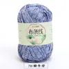 Hilo de Tela de Color Sólido de Alta Elasticidad para Tejer Pantuflas, Zapatos de Ganchillo, Bolsas DIY, Cojines de Cuna, Fabricante de Hilo para Sombreros