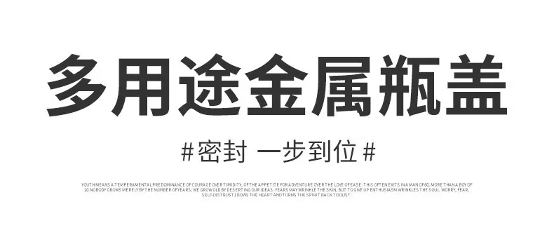 定制1-(2)_03