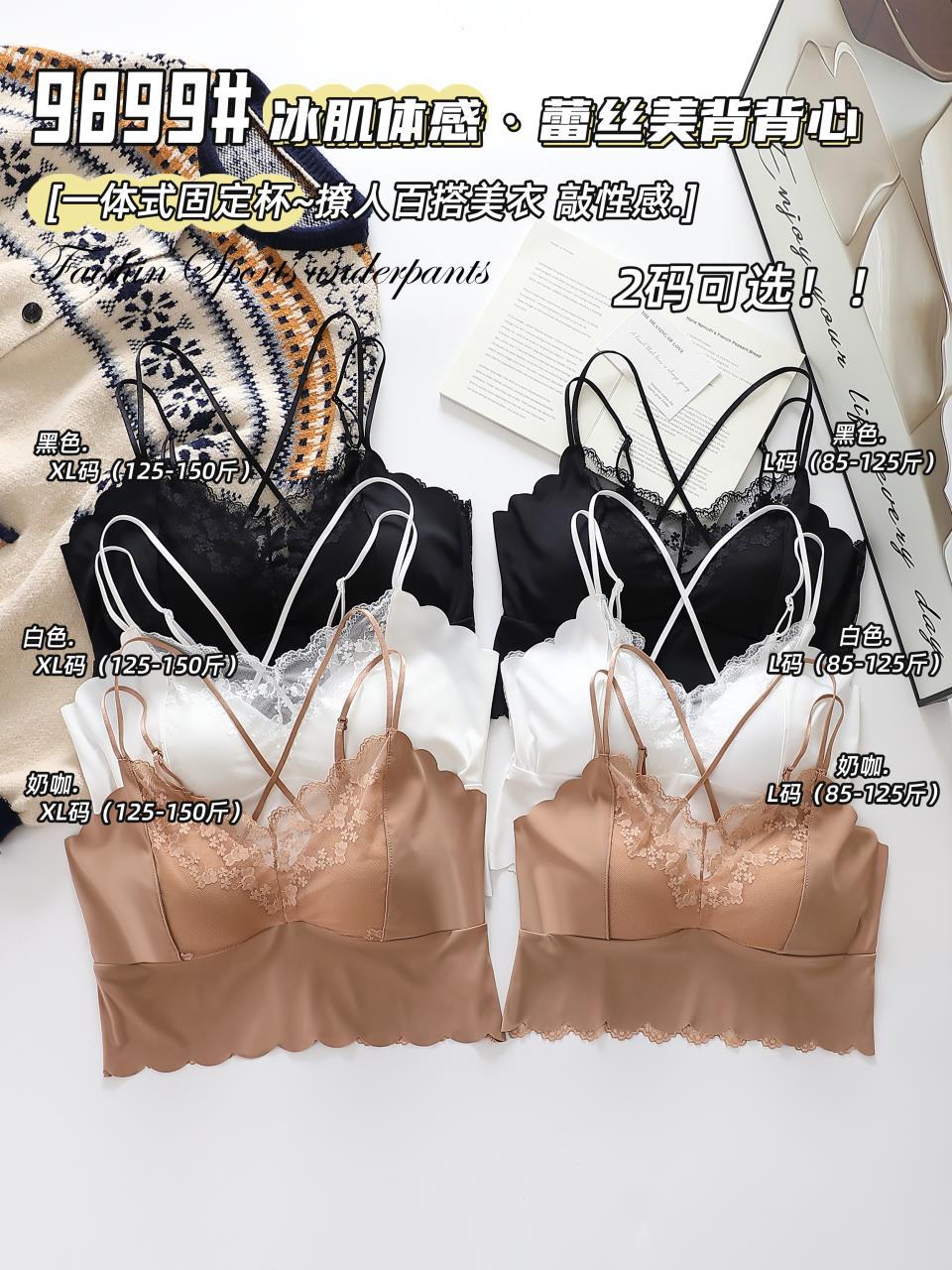 IMG_5846(20240504-024909)