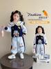 Traje Judy para Niñas Otoño 2025 Nuevo Moda para Niñas Sudadera de Conejo de Dibujos Animados Pantalones Deportivos Casuales Conjunto de Dos Piezas Moderno