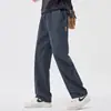 Fengshe Ropa de Hombre 2026 Primavera/Otoño Nuevos Pantalones Casuales de Moda Moda Denim Sintético Lyocell Pantalones Largos de Pierna Ancha para Hombre