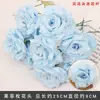 Juego de 10 Piezas de Flores para Boda en Tonos Azules para Decoraciones de Pasillo de Salón de Bodas, Arreglos Florales, Decoraciones de Fondo y Decoraciones de Escenario con Flores Artificiales