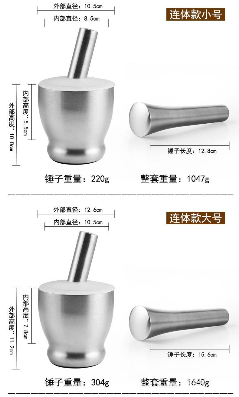 阿里尺寸_02.jpg