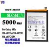 Adecuado para la batería del teléfono móvil Samsung A05s SLC-51 placa incorporada de gran capacidad 5000 mAh fábrica al por mayor comercio exterior