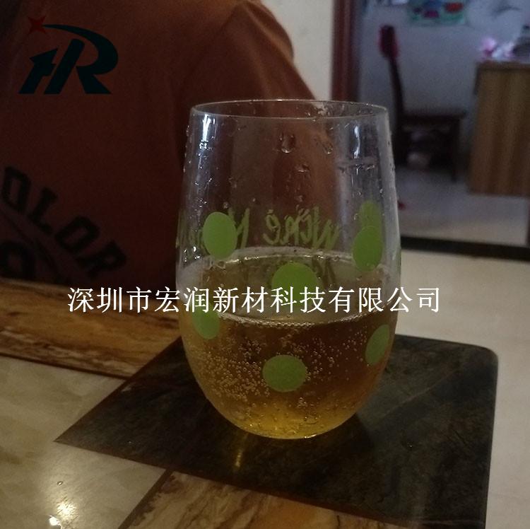 A7